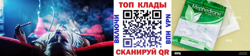 Виды наркотиков купить Бирюч Экстази  Бошки Шишки  Cocaine  Меф  Гашиш 