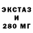 Первитин пудра BukvoeD