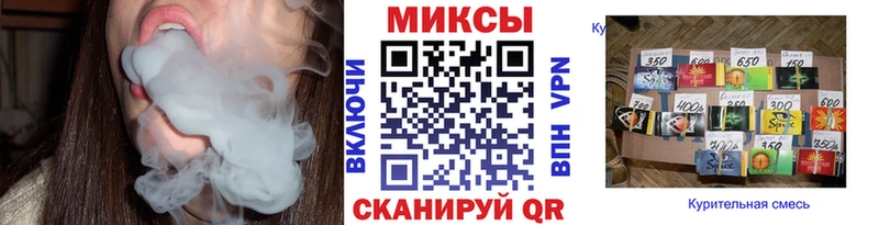 гидра ссылка  маркетплейс как зайти  БУТИРАТ жидкий экстази  Бирюч 