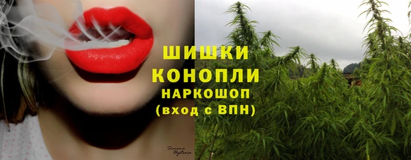 mdma Тутаев