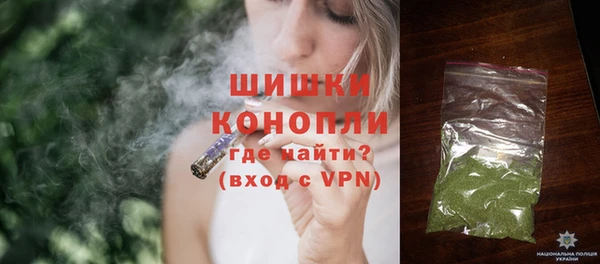 спиды Тында