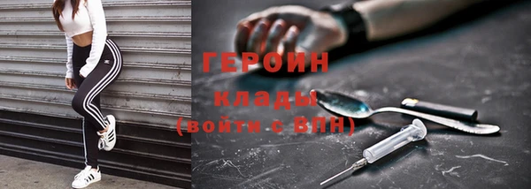mdma Тутаев