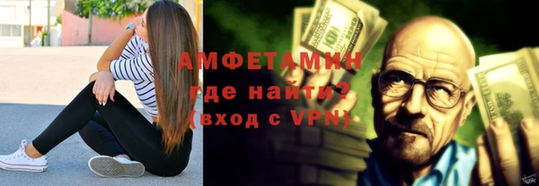 крисы Туринск