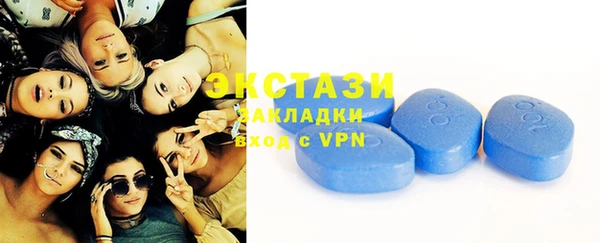 спиды Тында