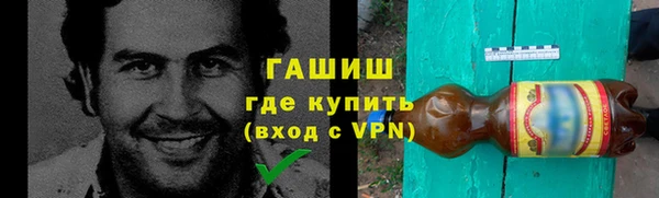 прущие крисы Зарайск