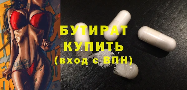 спиды Тында