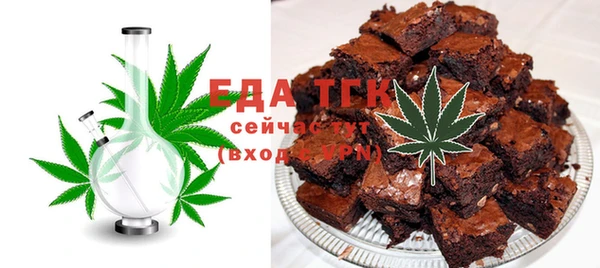 mdma Тутаев