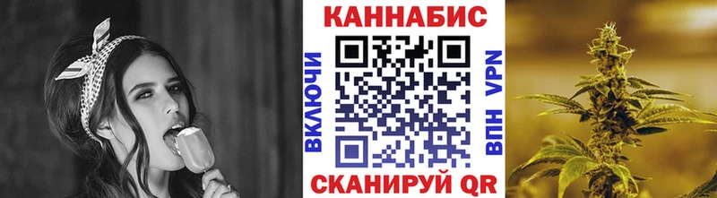 Бошки Шишки марихуана  купить наркотик  Бирюч 